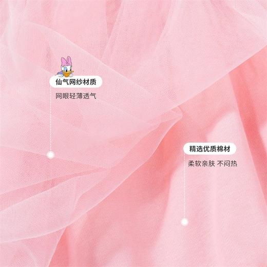 迪士尼童装 儿童连衣裙夏季新款女童网纱背心裙无袖公主裙薄 商品图5