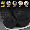 五黑粗粮饼干黑五宝饼代餐健康零食黑芝麻五谷杂粮 商品缩略图1