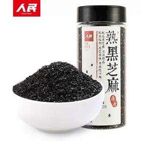 人民蝴蝶盖黑芝麻185g