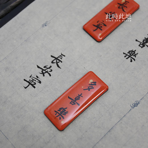 此时此地冰箱贴 手写系列 商品图4