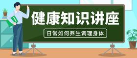  【健康科普】肠道微生物研究领域的挑战与展望 