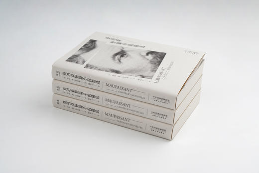 【新华书店旗舰店官网】正版 莫泊桑短篇小说精选 小说 作品集 短篇小说 世界小说名著 商品图2