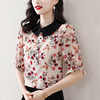 新款撞色，翻领衬衫小碎花气质减龄雪纺衫上衣KQL-9259 商品缩略图3
