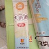 五得利火锅挂面200克 商品缩略图0