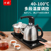 永利汇心好荣耀烧水壶家用智能全自动泡茶电器功夫茶具茶台套装烧水茶炉 商品缩略图1