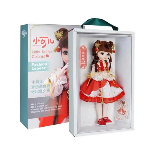 天空之城-臻好玩-可儿娃娃 商品图0