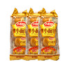 达利园法式小面包（香奶味）【200g】 商品缩略图1