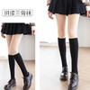 三合一无痕裸感拼接丝袜夏季薄款光腿拼接假小腿袜过膝袜拼接 商品缩略图2