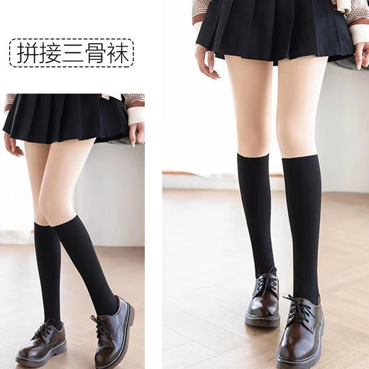 三合一无痕裸感拼接丝袜夏季薄款光腿拼接假小腿袜过膝袜拼接 商品图2