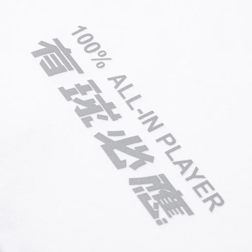 卡尔美圆领短袖T恤男夏季纯棉透气纯棉运动休闲时尚上衣 商品图4