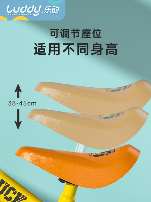 乐的儿童平衡车无脚踏自滑行车1-3-6岁溜溜滑步车 商品图3