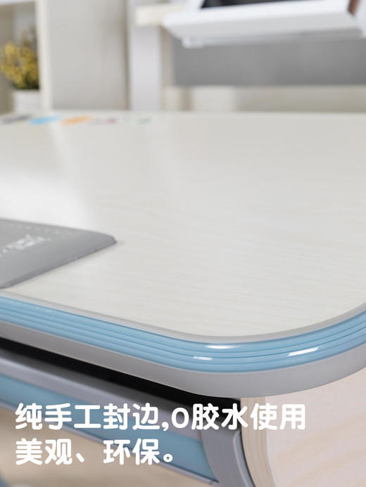 卓酷（JOCU）优酷儿童学习桌椅全套 商品图3