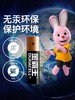 金霸王碱性电池五号4粒装干电池AA1.5V玩具遥控器5号电池4粒/板 商品缩略图4