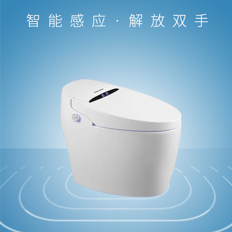 智能坐便器SZ9101ZF