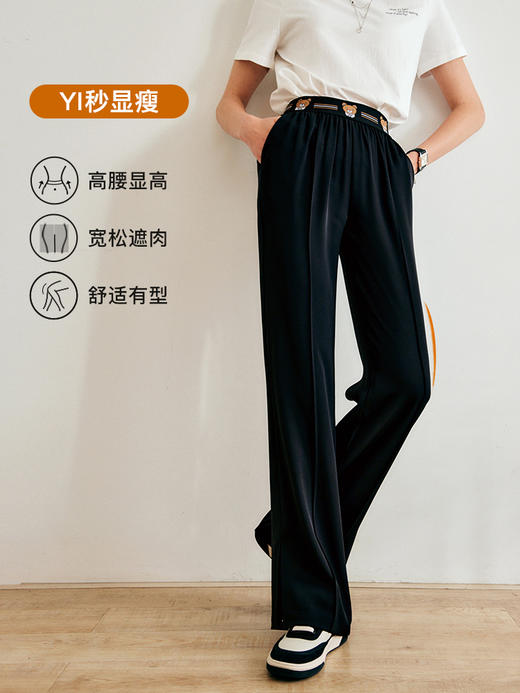 OLrain法式高级穿搭黑色休闲裤女夏2022年新款直筒阔腿设计感裤子 商品图1