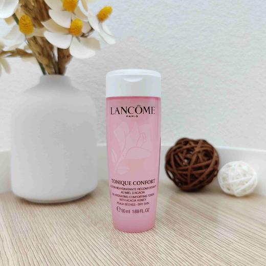 兰蔻粉水小样50ml 商品图0