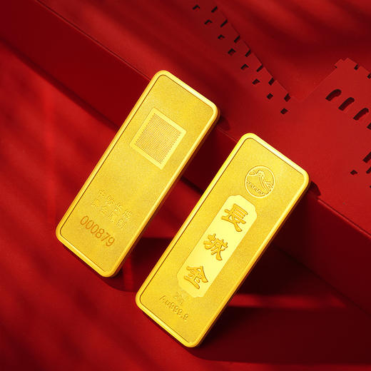 长城金20g 商品图2