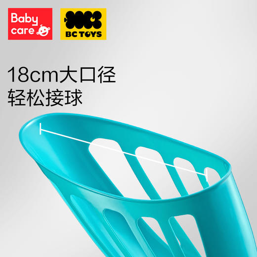 【babycare好物集】抛接球弹射球亲子互动露营趣味弹力对接球益智玩具 商品图2