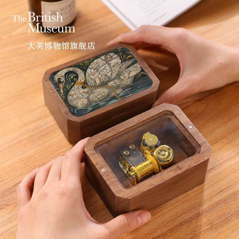 大英博物馆贵族天鹅游戏棋盘系列北美黑胡桃木首饰音乐收纳盒