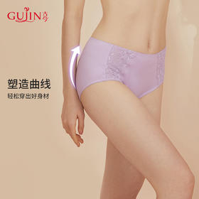 古今90-105臀围大码中高腰舒适提臀收腹三角内裤女1p276 