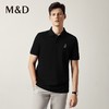 MD名盾商务纯棉T恤短袖POLO珠地夏季翻领男士保罗衫长绒棉22249 商品缩略图1