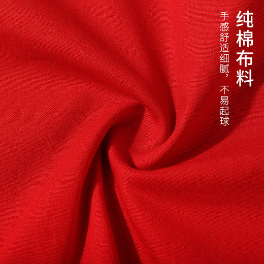三色纯棉布红布黑布白布 商品图2