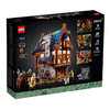 乐高LEGO  中世纪铁匠铺  LEGC21325 商品缩略图1