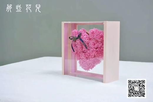 永生花爱心花盒 商品图2