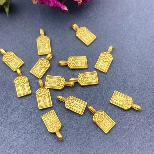 百货世界-老庙-足金挂坠 商品图2