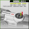 威克士WU326/327D水电木工专用多功能电锤电镐大功率打墙瓷冲击钻 商品缩略图3