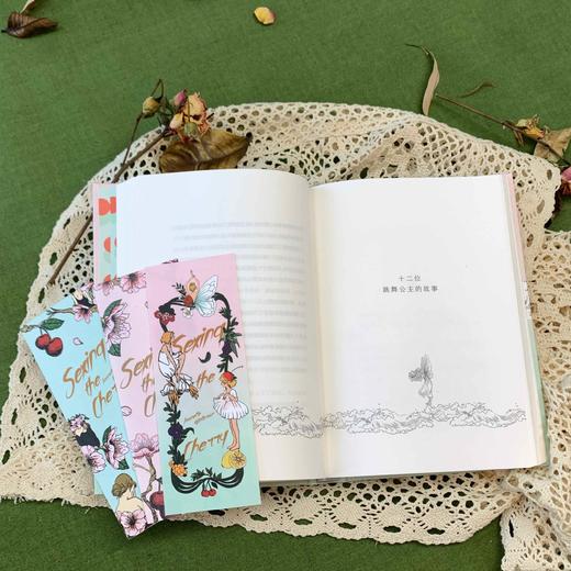 【新华书店旗舰店官网】正版 给樱桃以性别 英国天才作家珍妮特·温特森重磅代表作张悦然、蒋方舟、任晓雯、刘瑜等推荐 商品图3