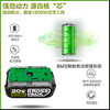 威克士20V电池4.0电动扳手5.0电圆锯6.0锂电池充电器快充双充座充 商品缩略图3