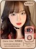Claire color旗下 ·狗狗眼棕&狗狗眼灰&方糖夹心&方糖丸子｜韩产年抛 14.5mm实际中大直径  2片 商品缩略图0