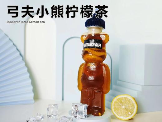 百货世界-弓夫特调饮品▏网红饮品/下午茶 商品图1