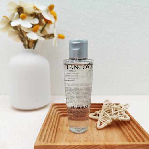 兰蔻极光水50ml中样 商品图0