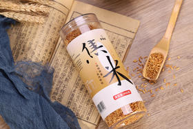  夏天常喝它，护脾祛湿，连减不掉的小肚子也下去了 