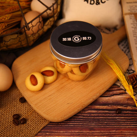 巴坦木曲奇 商品图2