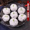 冰鲜【顺丰包邮】手打虾滑袋装150g*4火锅专用食材 商品缩略图0