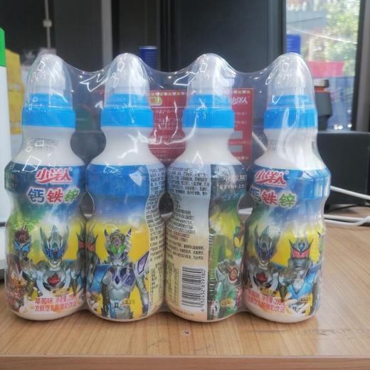 小洋人钙铁锌乳酸菌奶饮品（草莓味） 商品图0