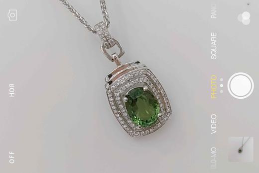 1F南洋恒信碧玺吊坠 商品图0