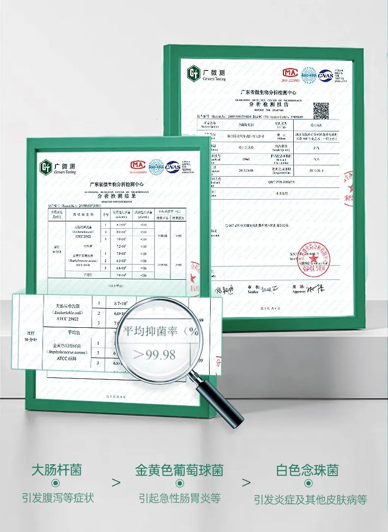 新品上新丨纯净无香空气除臭剂，专为香味敏感人群研发定制