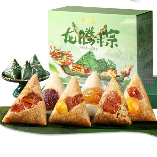 百草味龙腾粽礼盒1300g 商品图3