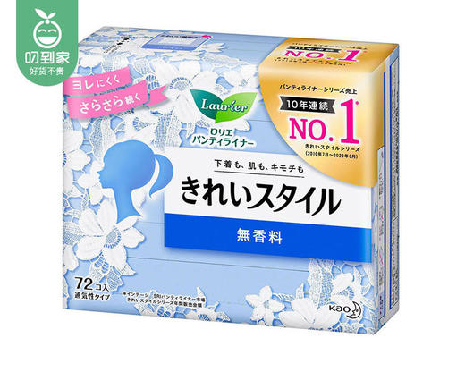 花王乐而雅护垫（无香）/1包（72片*14cm） 商品图4