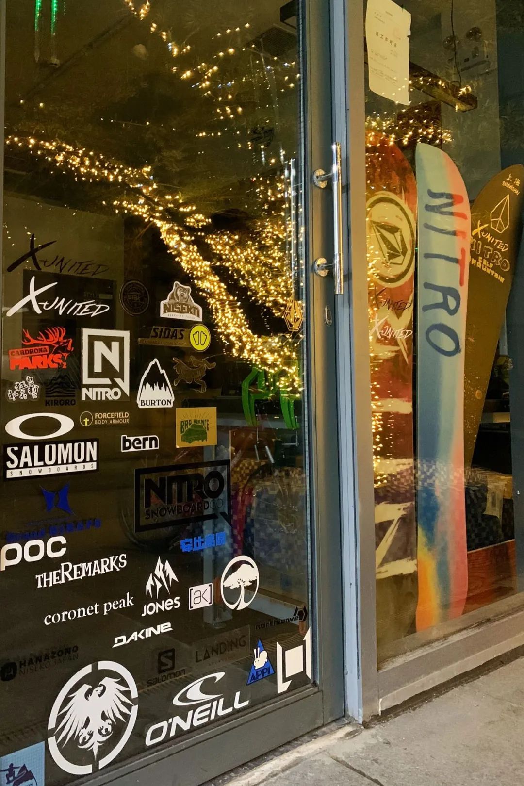 X-united 团建专用付款