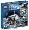 LEGO乐高 城市系列 月面探测车 商品缩略图4