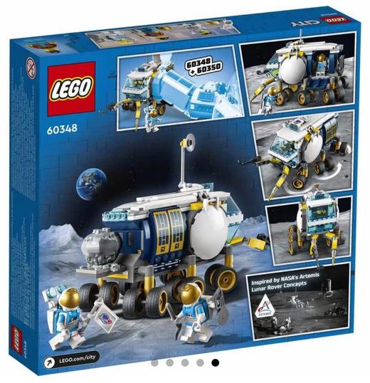LEGO乐高 城市系列 月面探测车 商品图4