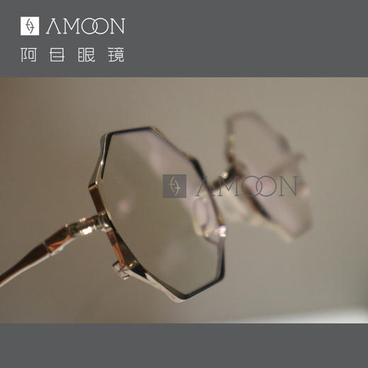 阿目& RIGARDS  十二边形设计款 商品图2
