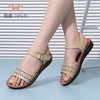 信诺真皮舒适女鞋 夏季新款中老年人奶奶款防滑软底大码妈妈凉鞋22L785-21 商品缩略图0