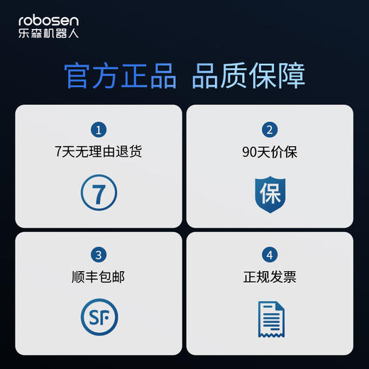乐森robosen 机器人星际侦察兵K1 枪灰色 商品图2