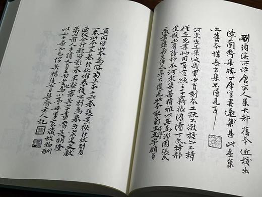 《寐叟题跋》，作者: 沈曾植 ，16开布面精装，508页， 浙江人民美术出版社 2022年3月一版一印。定价180元，售价138元。

沈曾植（1851—1922），字子培，号乙盦，晚号寐叟。浙江嘉兴 商品图9